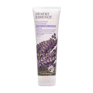 Bulgarian Lavender Hand and Body Lotion, 227 ml